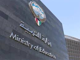Kuwait allows expat teachers to travel for school break